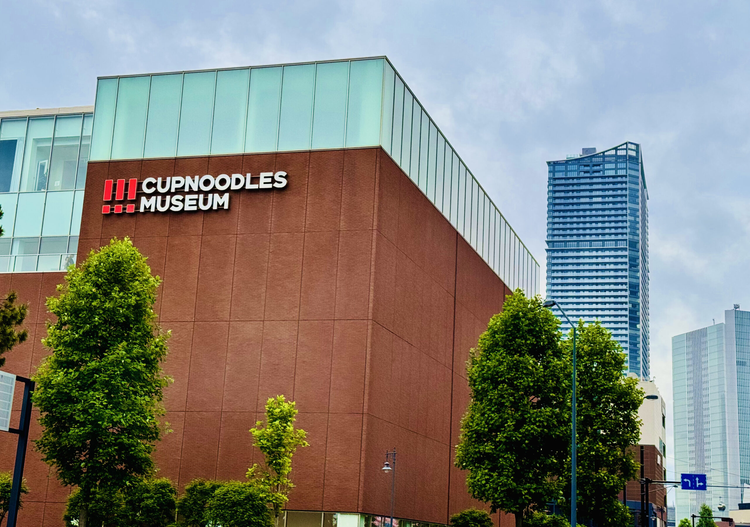 Cup Noodles Museum Yokohama: Make Your Own Ramen & Discover Japan’s Most Iconic Food