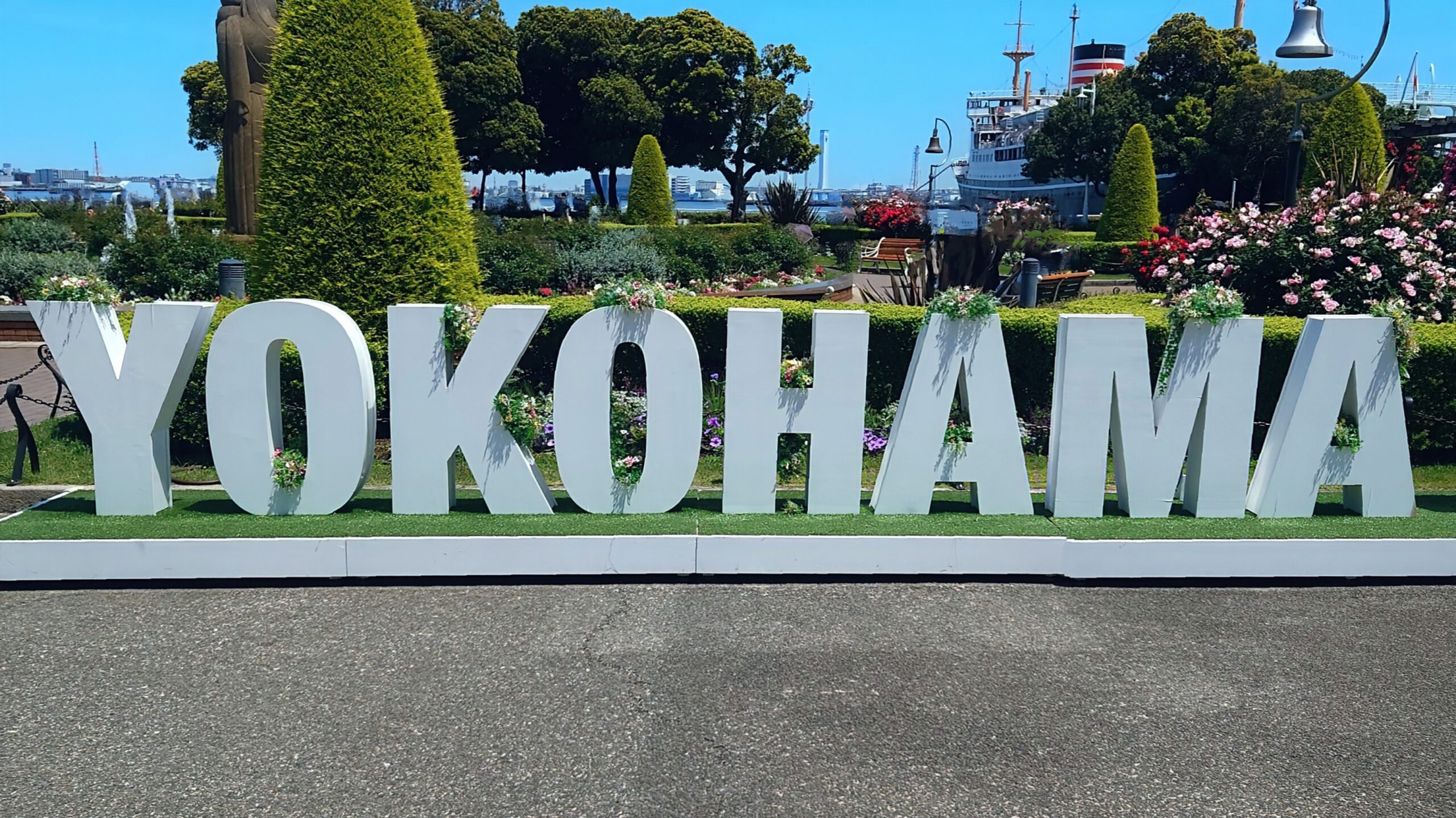 Yokohama vs Tokyo: What Makes Yokohama Truly Unique